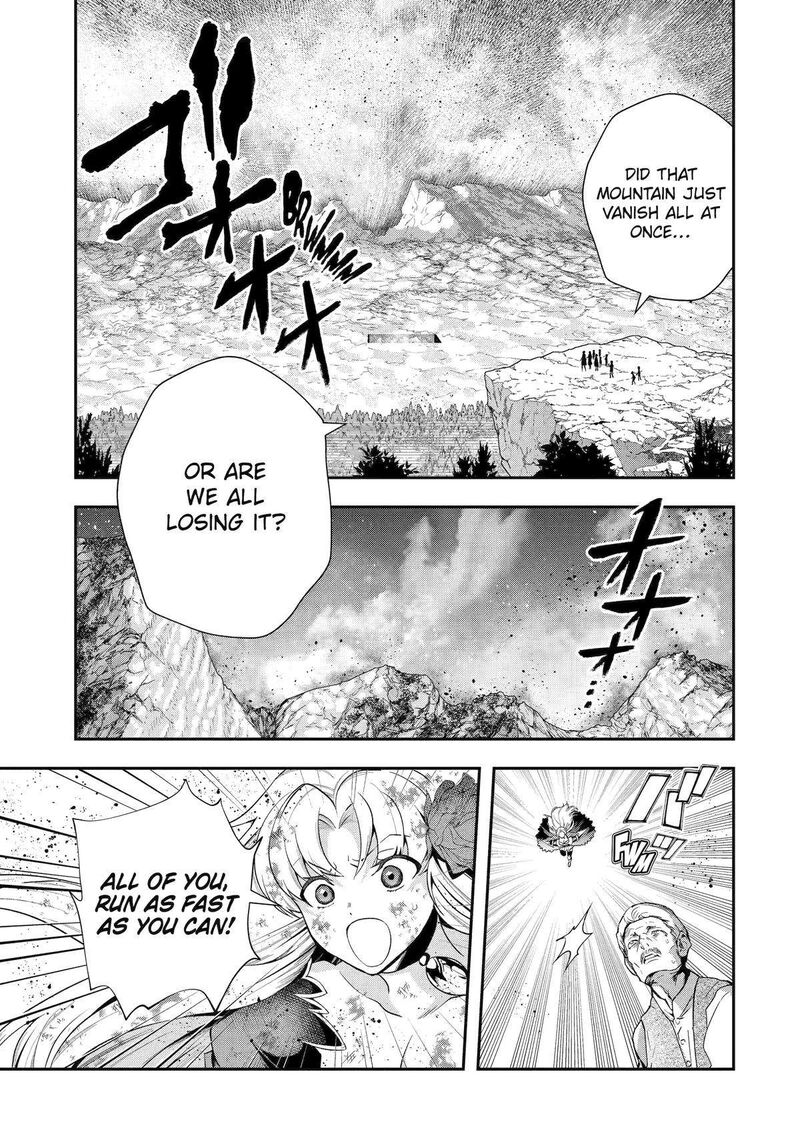 Sono Rettou Kishi Level 999 Chapter 32 Page 7