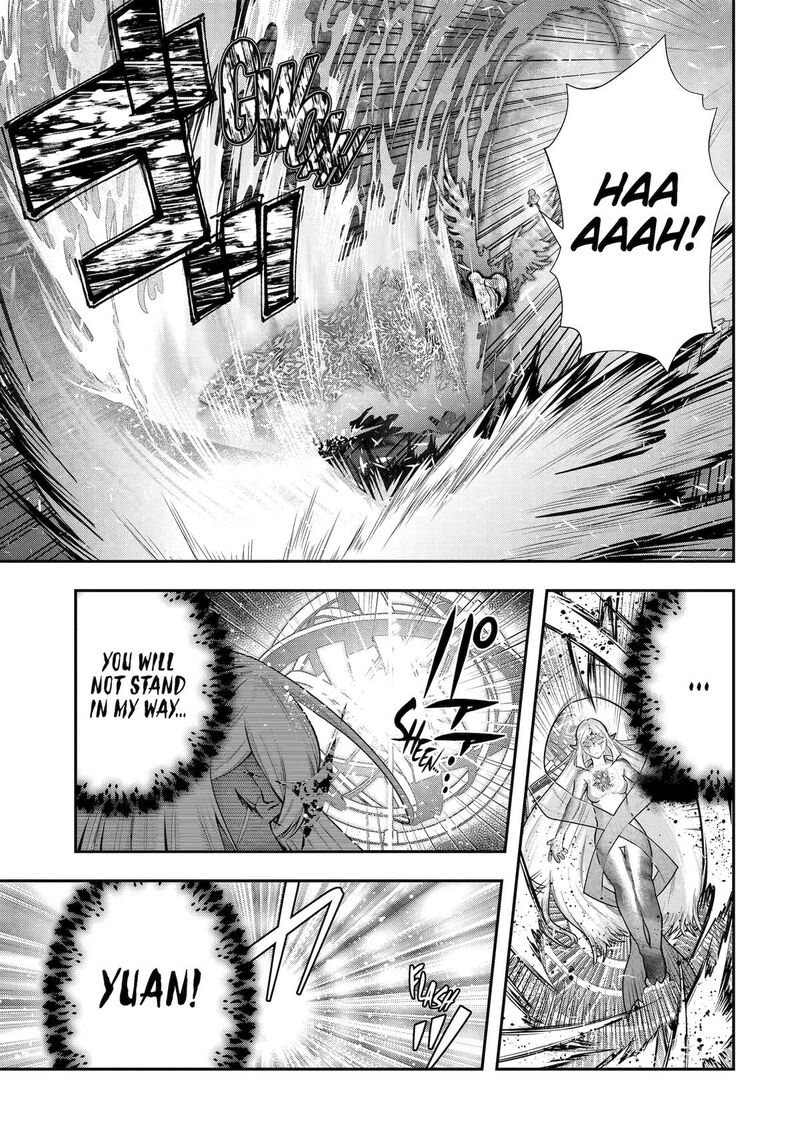 Sono Rettou Kishi Level 999 Chapter 33 Page 52