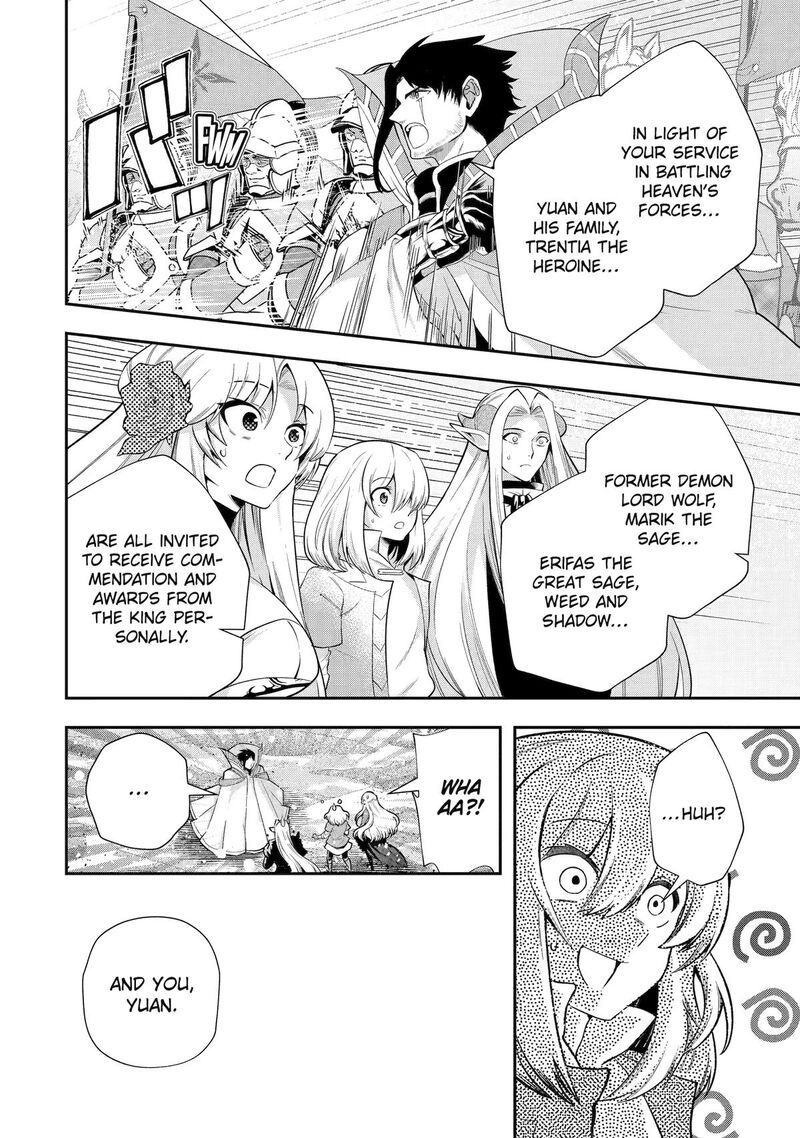 Sono Rettou Kishi Level 999 Chapter 34 Page 16