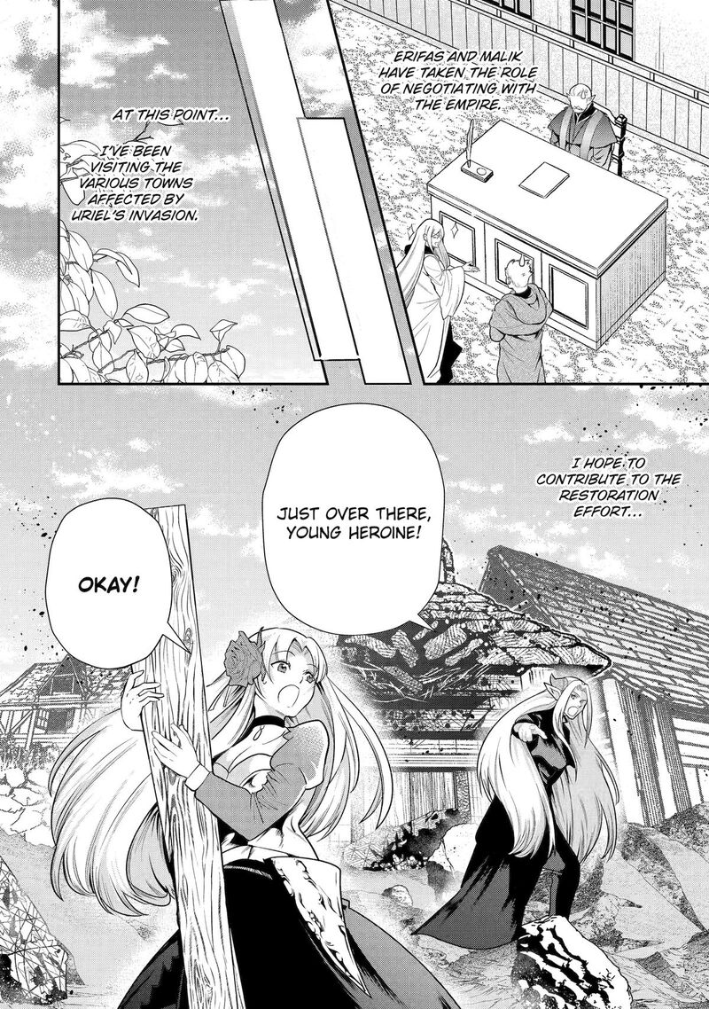 Sono Rettou Kishi Level 999 Chapter 34 Page 2