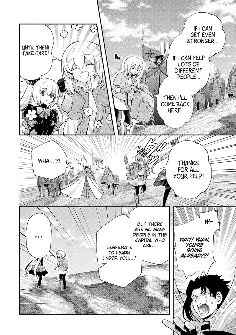 Sono Rettou Kishi Level 999 Chapter 34 Page 26