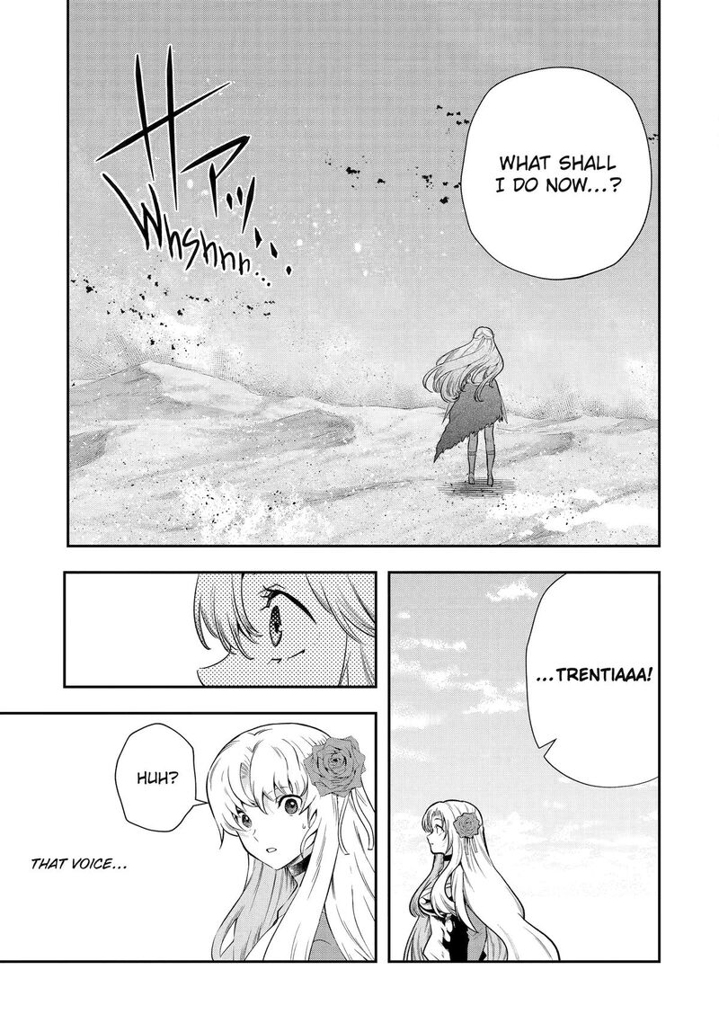 Sono Rettou Kishi Level 999 Chapter 34 Page 5