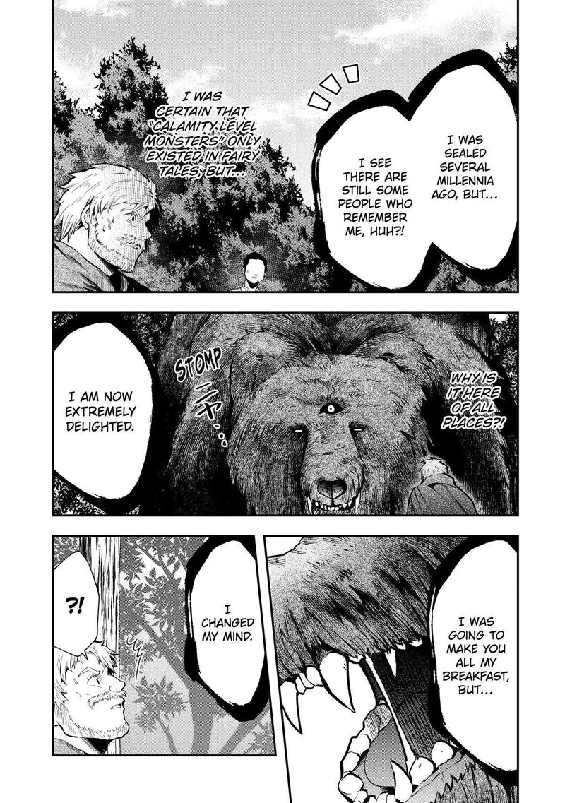 Sono Rettou Kishi Level 999 Chapter 5 Page 13