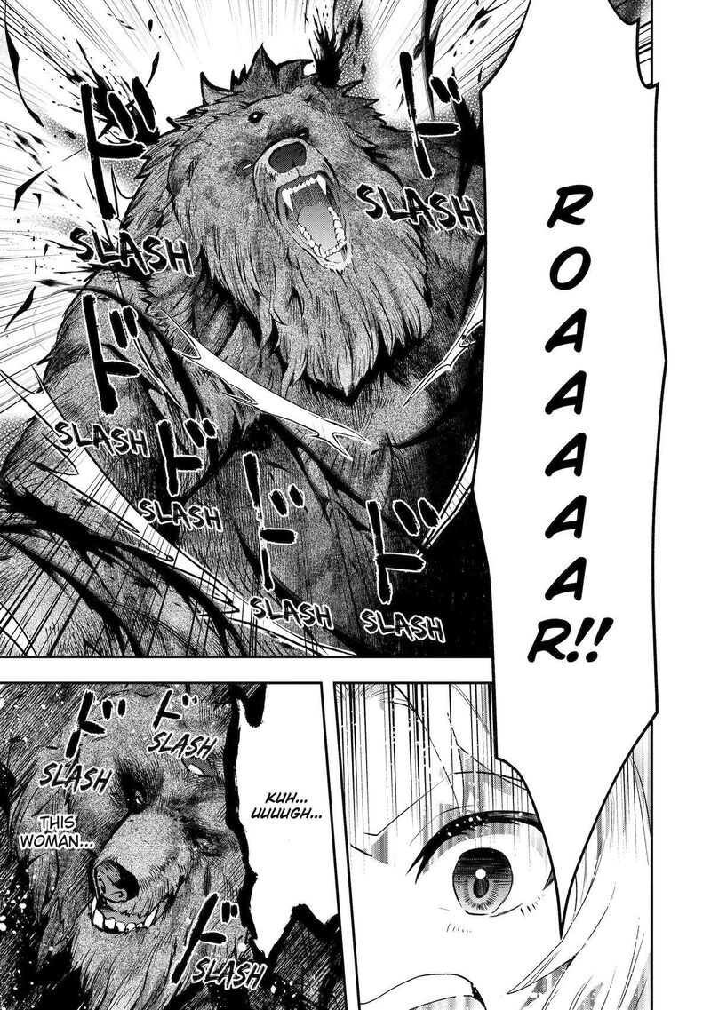 Sono Rettou Kishi Level 999 Chapter 5 Page 39