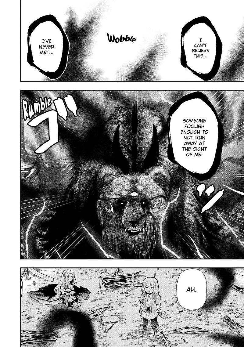 Sono Rettou Kishi Level 999 Chapter 6 Page 6