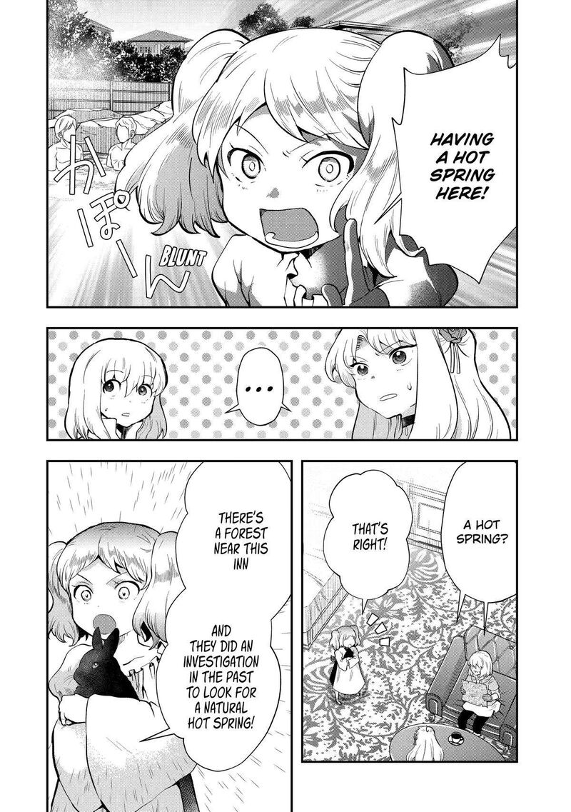 Sono Rettou Kishi Level 999 Chapter 8 Page 14