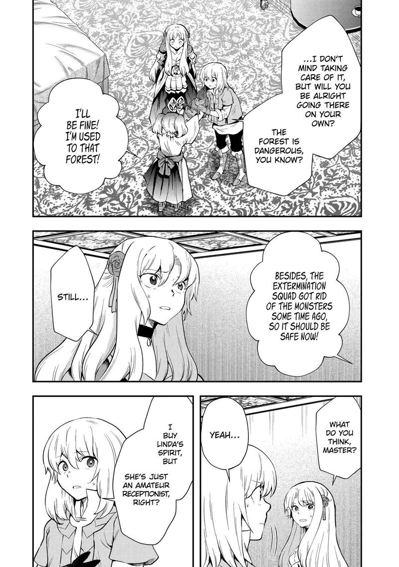 Sono Rettou Kishi Level 999 Chapter 8 Page 16