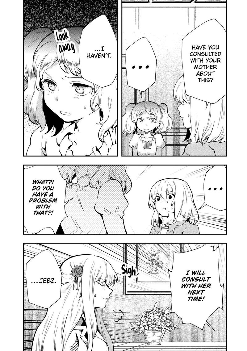 Sono Rettou Kishi Level 999 Chapter 8 Page 17