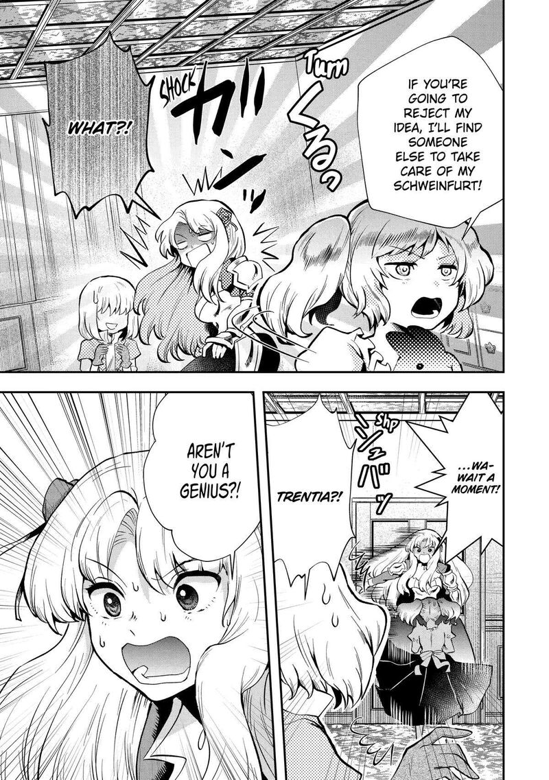 Sono Rettou Kishi Level 999 Chapter 8 Page 19