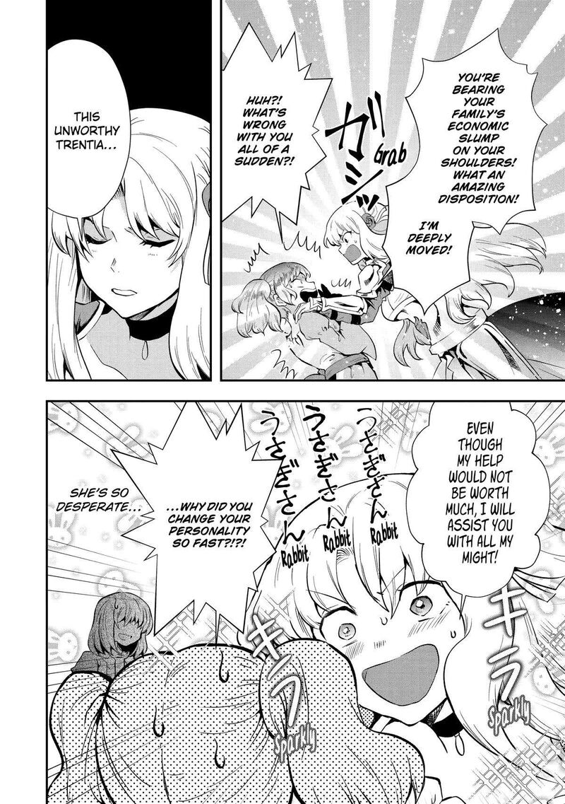 Sono Rettou Kishi Level 999 Chapter 8 Page 20