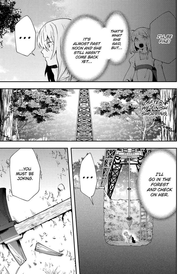 Sono Rettou Kishi Level 999 Chapter 8 Page 27