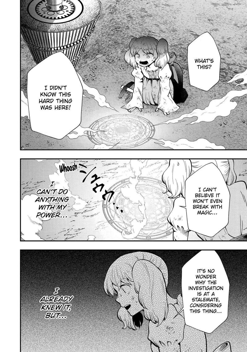 Sono Rettou Kishi Level 999 Chapter 8 Page 28