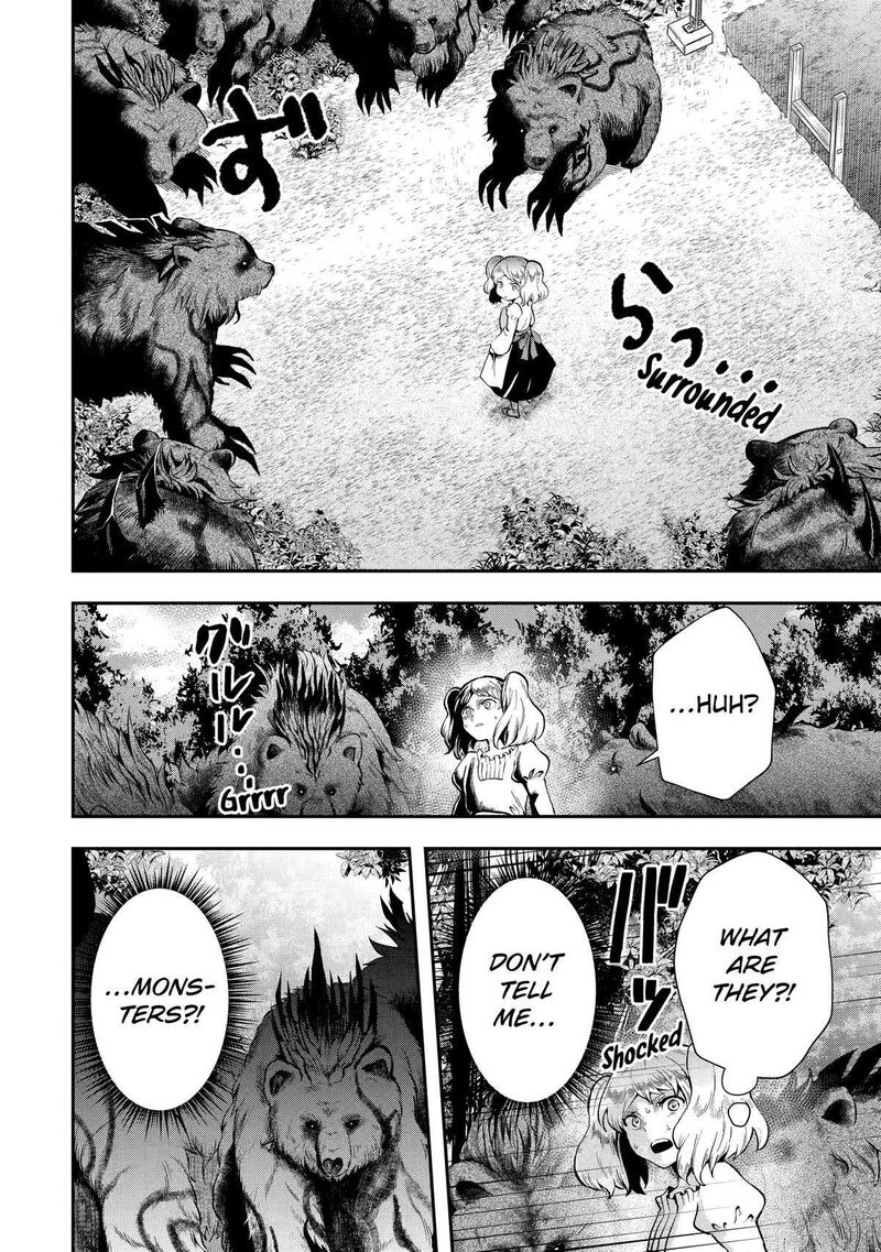 Sono Rettou Kishi Level 999 Chapter 8 Page 32