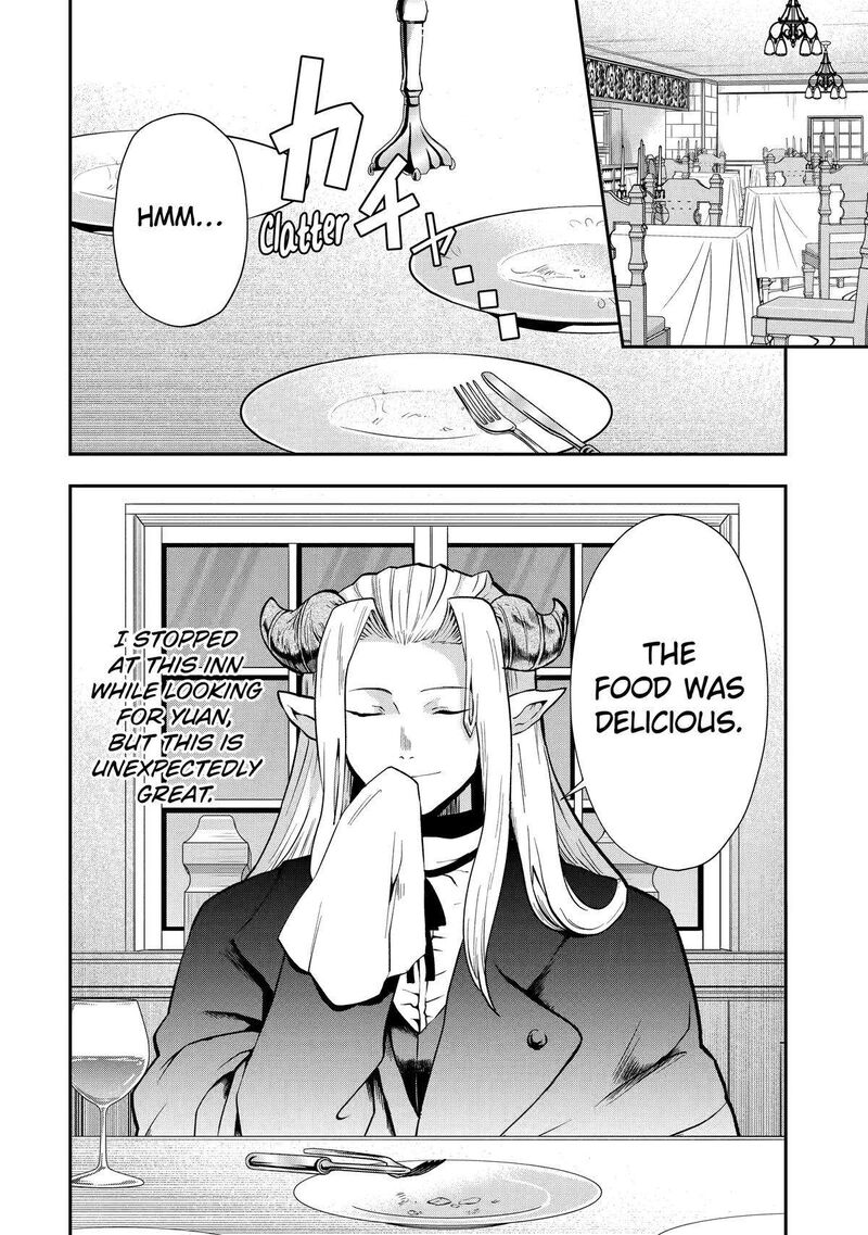 Sono Rettou Kishi Level 999 Chapter 8 Page 43