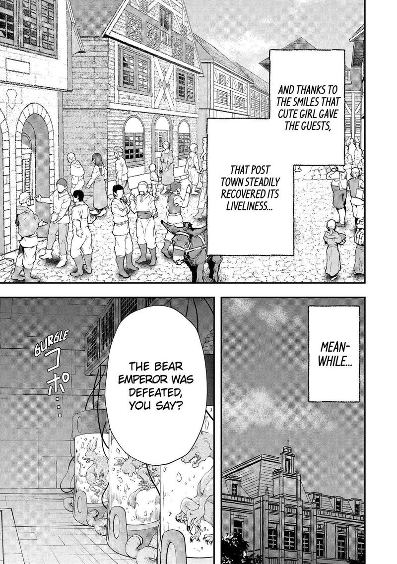 Sono Rettou Kishi Level 999 Chapter 8 Page 48