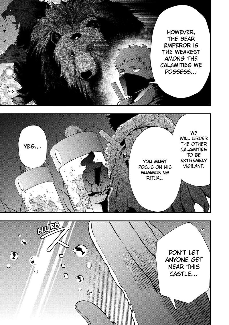 Sono Rettou Kishi Level 999 Chapter 8 Page 50