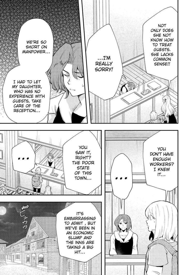 Sono Rettou Kishi Level 999 Chapter 8 Page 9