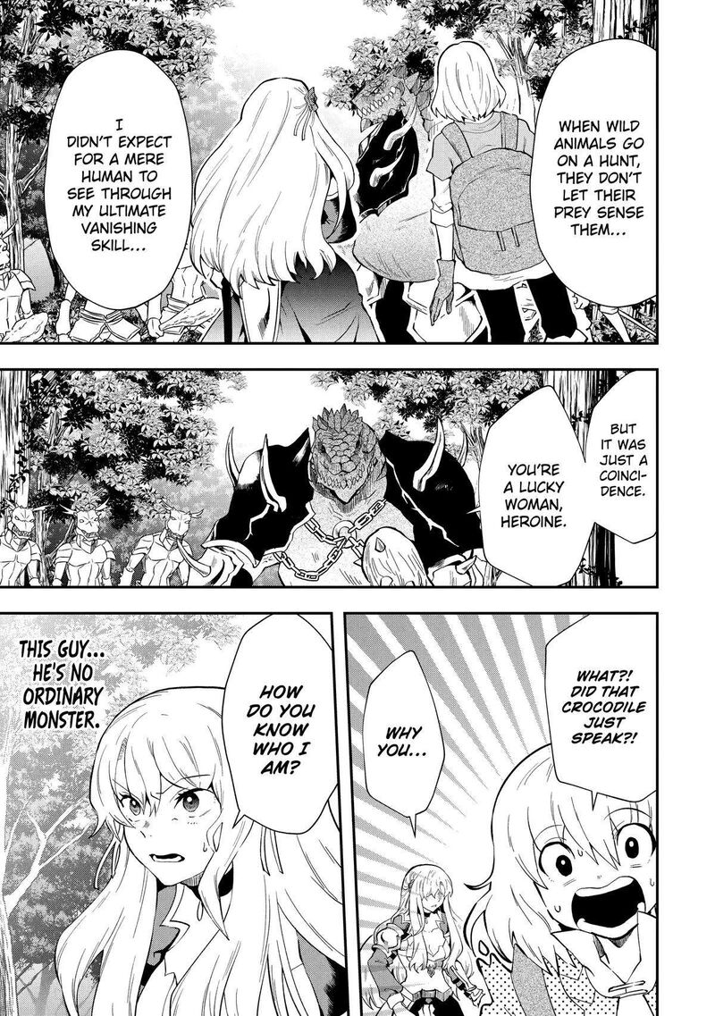 Sono Rettou Kishi Level 999 Chapter 9 Page 11