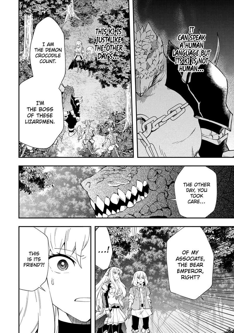 Sono Rettou Kishi Level 999 Chapter 9 Page 12
