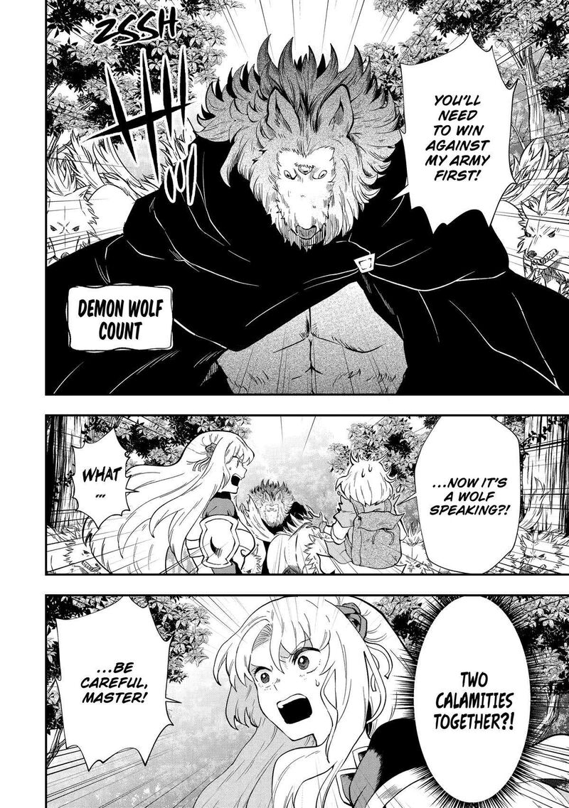 Sono Rettou Kishi Level 999 Chapter 9 Page 14