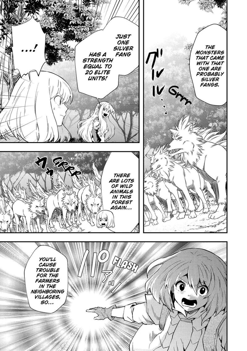Sono Rettou Kishi Level 999 Chapter 9 Page 15