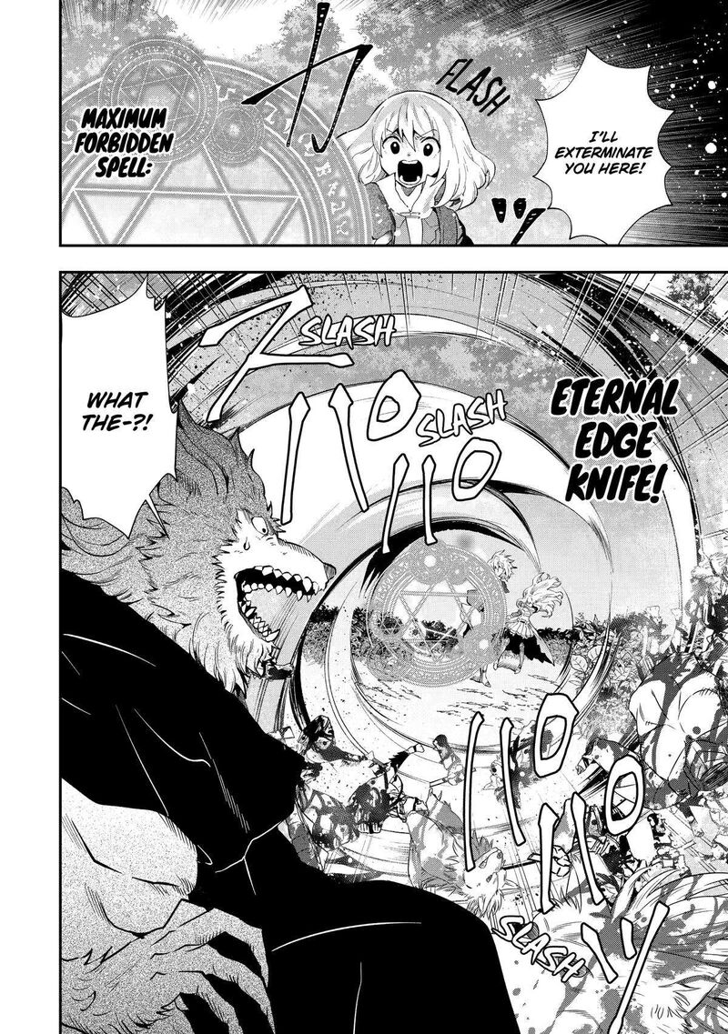 Sono Rettou Kishi Level 999 Chapter 9 Page 16