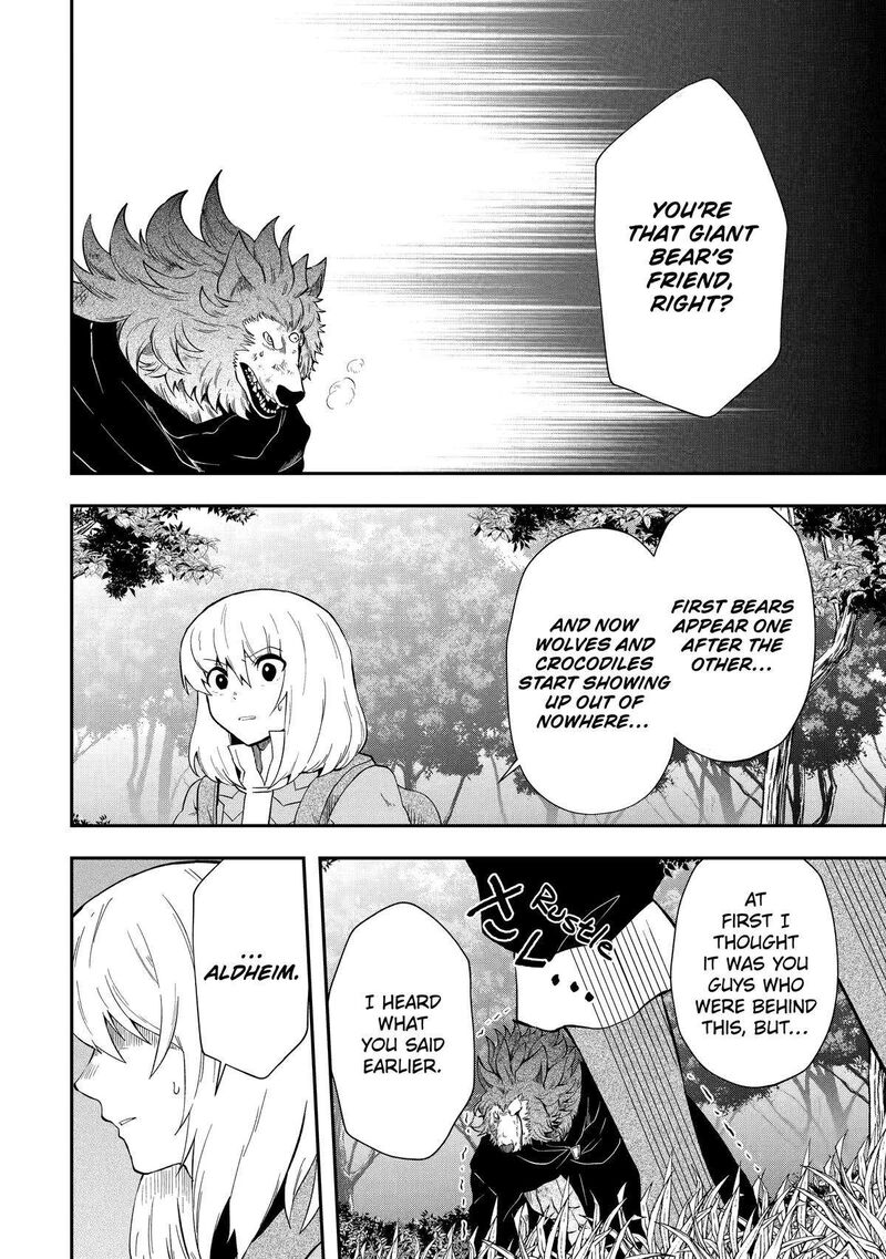 Sono Rettou Kishi Level 999 Chapter 9 Page 20