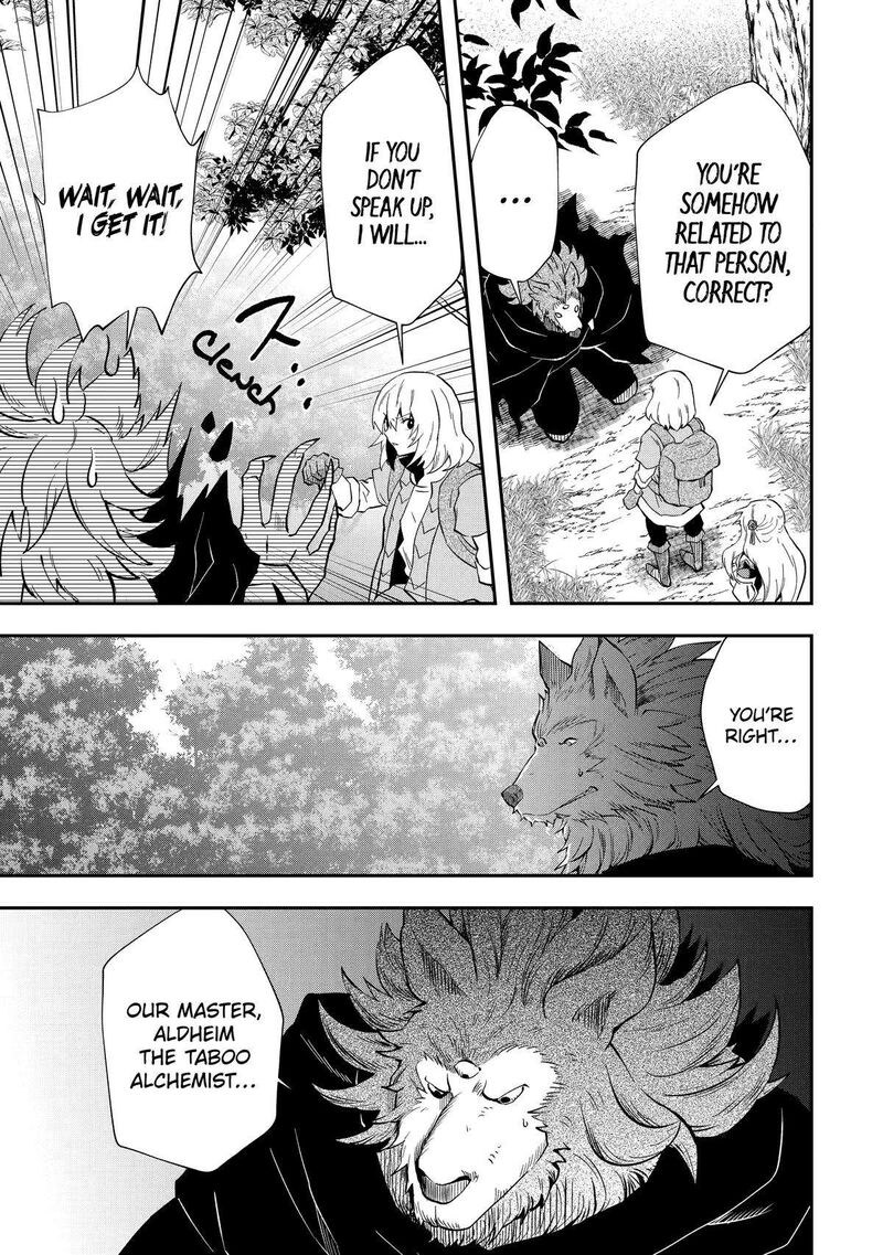 Sono Rettou Kishi Level 999 Chapter 9 Page 21