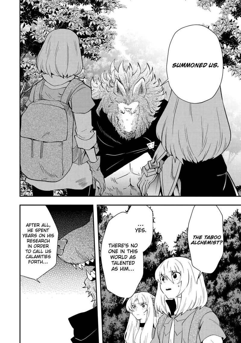 Sono Rettou Kishi Level 999 Chapter 9 Page 22