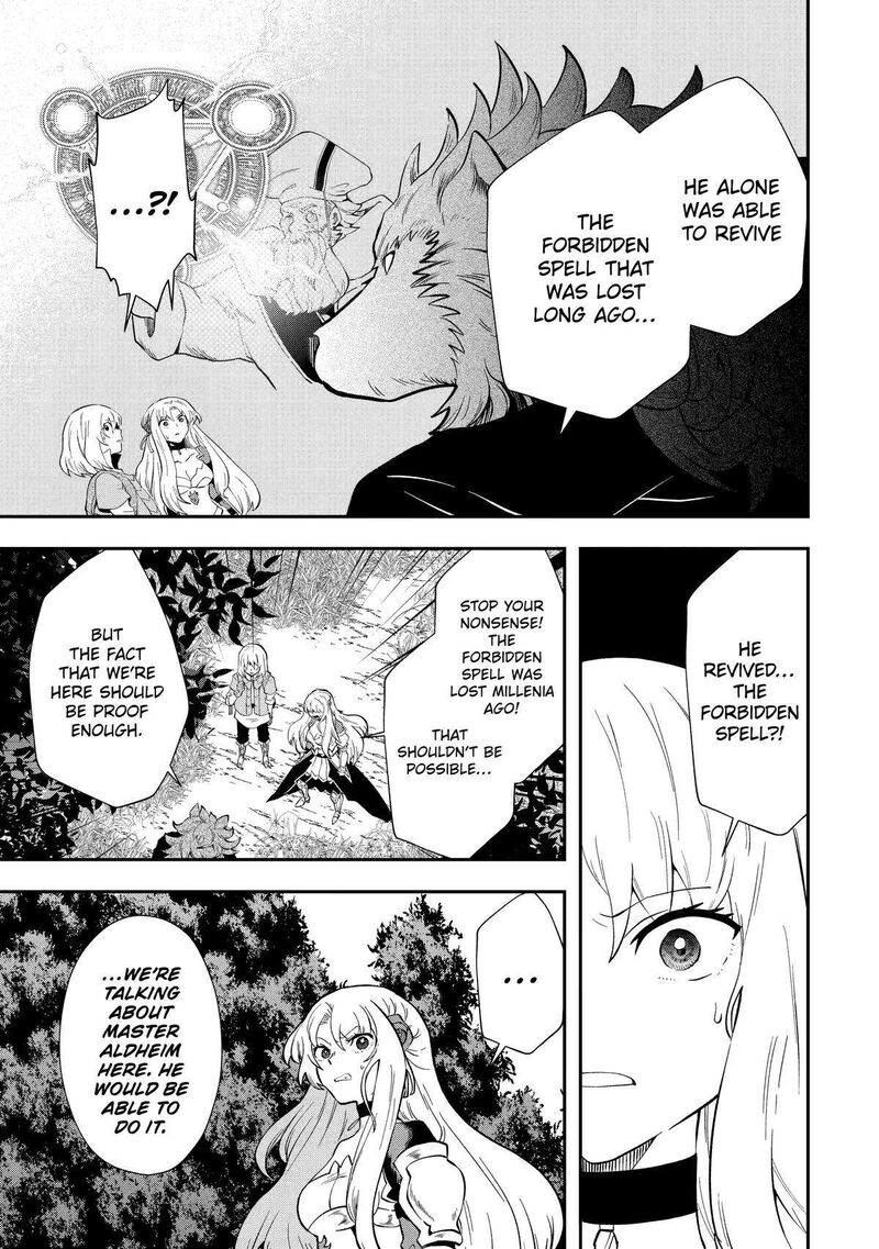 Sono Rettou Kishi Level 999 Chapter 9 Page 23