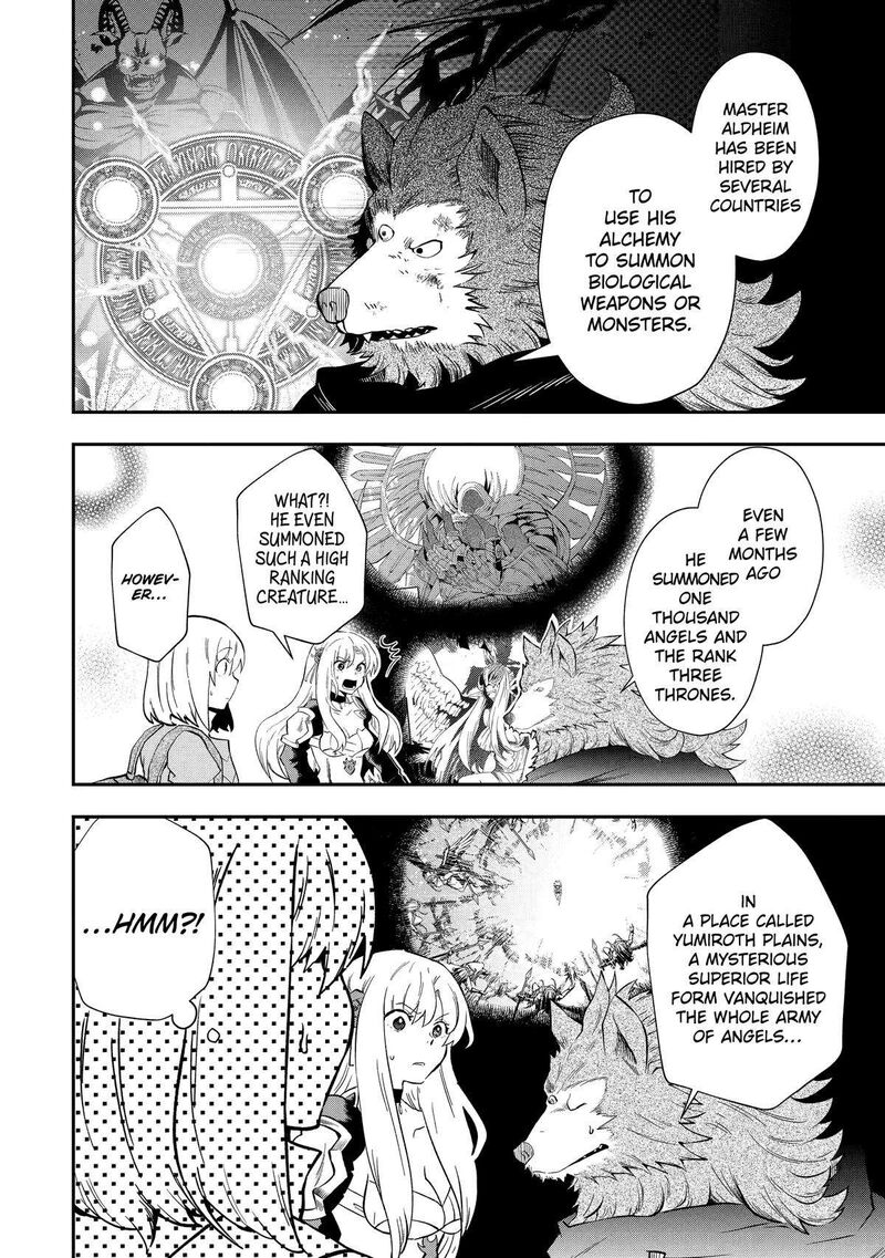 Sono Rettou Kishi Level 999 Chapter 9 Page 24