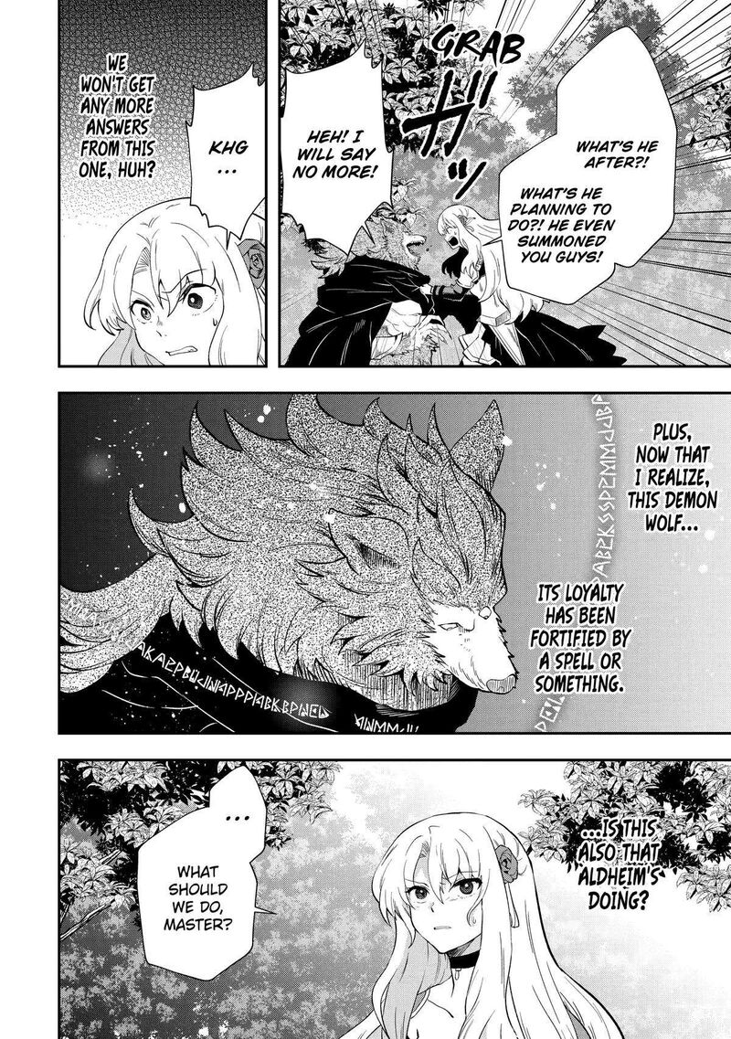 Sono Rettou Kishi Level 999 Chapter 9 Page 26