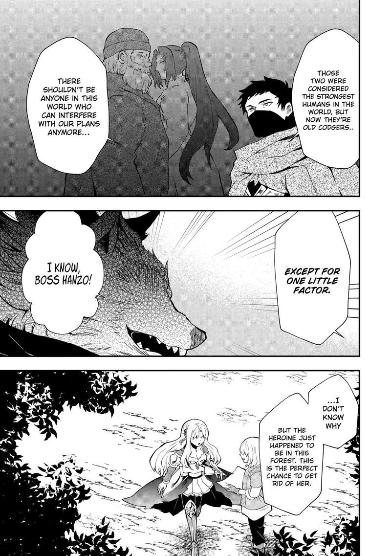 Sono Rettou Kishi Level 999 Chapter 9 Page 3