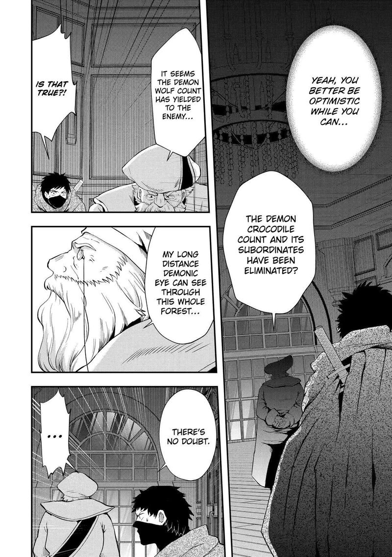 Sono Rettou Kishi Level 999 Chapter 9 Page 30