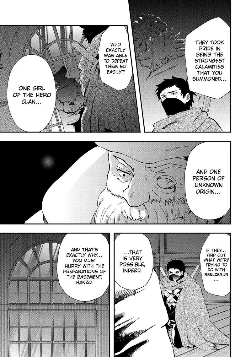 Sono Rettou Kishi Level 999 Chapter 9 Page 31