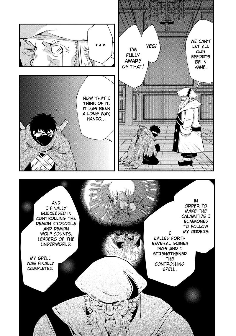 Sono Rettou Kishi Level 999 Chapter 9 Page 32