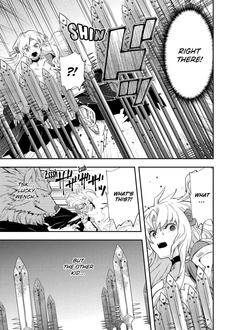 Sono Rettou Kishi Level 999 Chapter 9 Page 37
