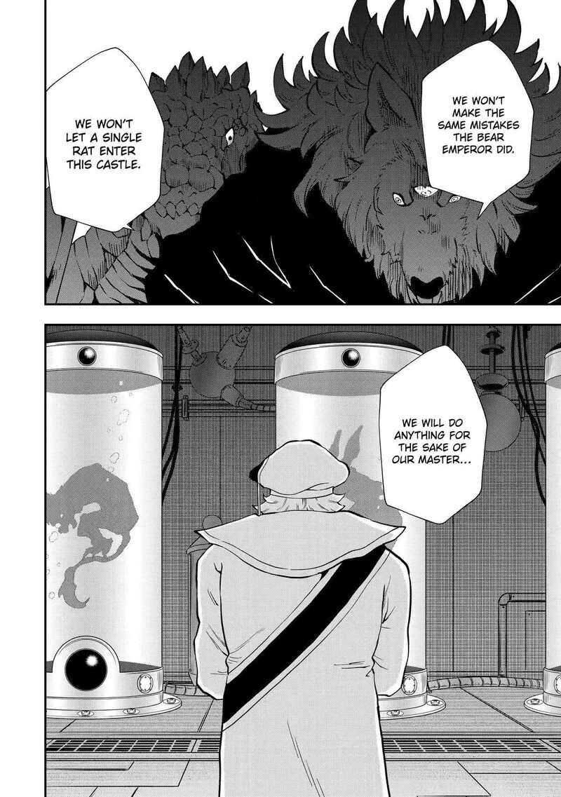 Sono Rettou Kishi Level 999 Chapter 9 Page 4