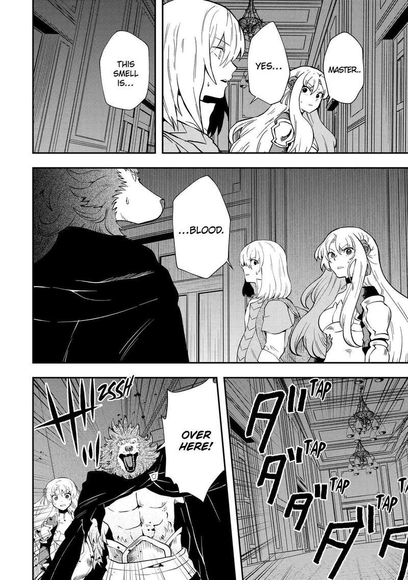 Sono Rettou Kishi Level 999 Chapter 9 Page 44