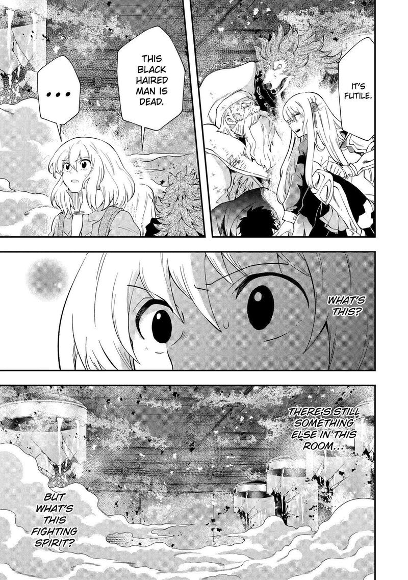 Sono Rettou Kishi Level 999 Chapter 9 Page 49