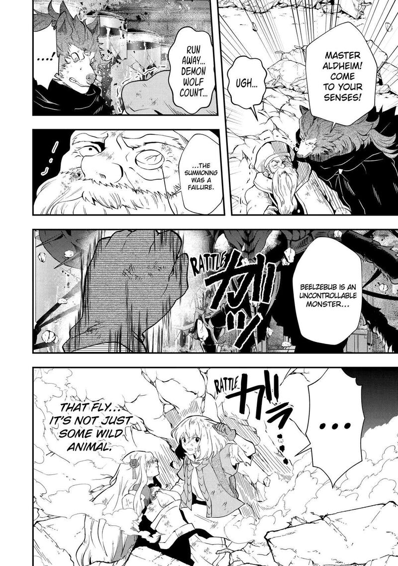 Sono Rettou Kishi Level 999 Chapter 9 Page 54