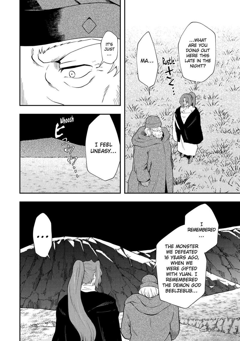 Sono Rettou Kishi Level 999 Chapter 9 Page 56