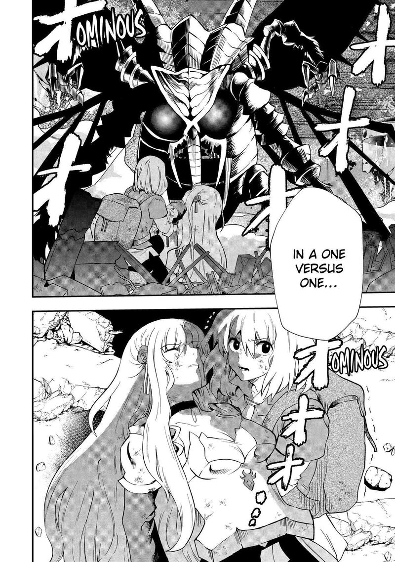 Sono Rettou Kishi Level 999 Chapter 9 Page 58