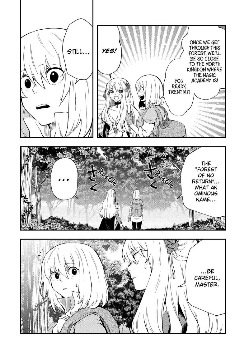 Sono Rettou Kishi Level 999 Chapter 9 Page 6