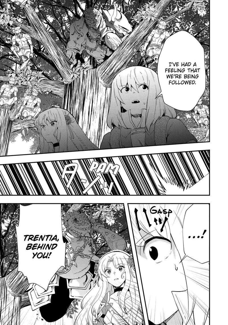 Sono Rettou Kishi Level 999 Chapter 9 Page 9