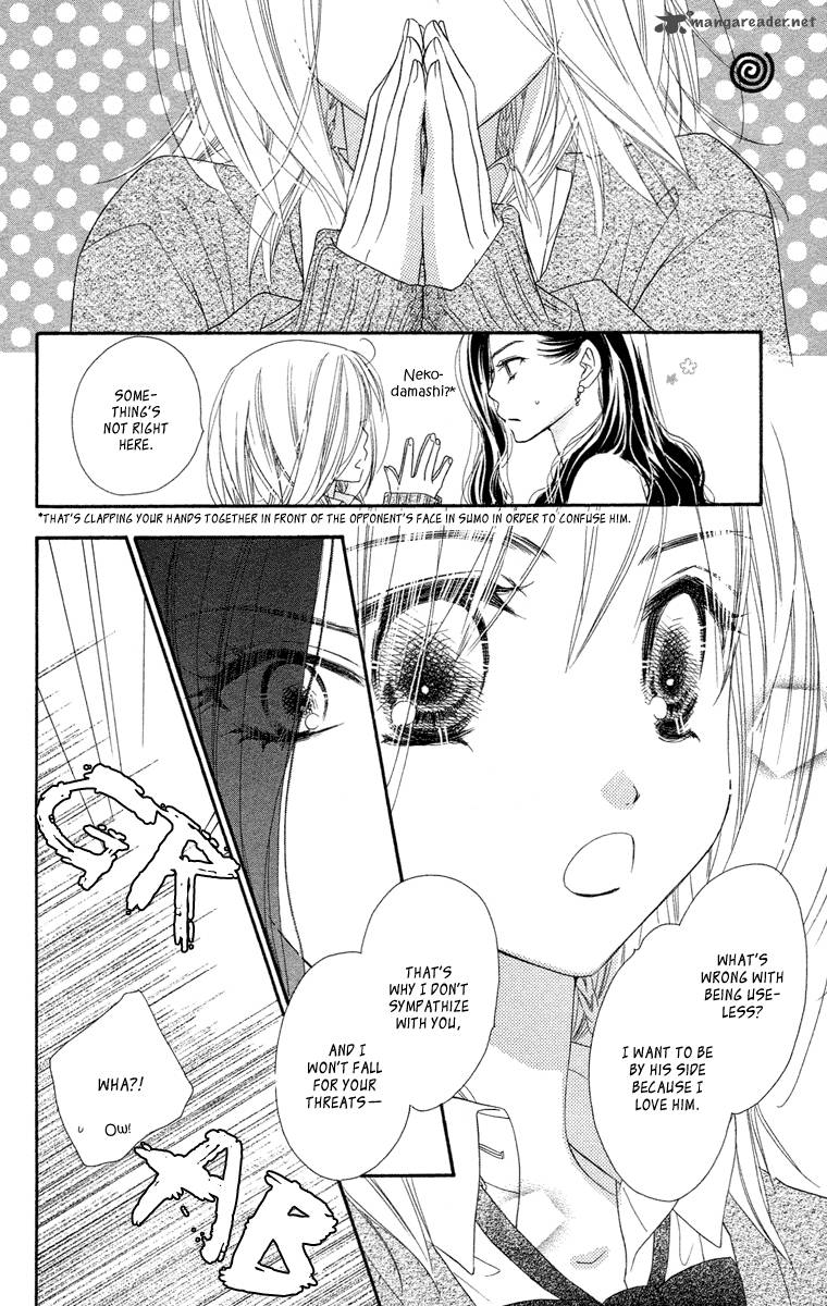 Sora Log Chapter 10 Page 12
