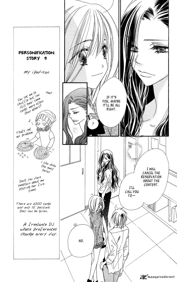 Sora Log Chapter 11 Page 14