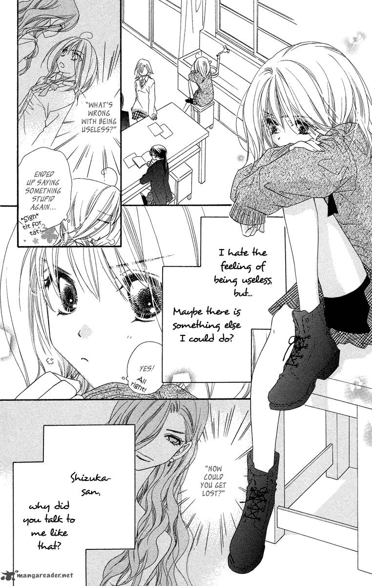 Sora Log Chapter 11 Page 33