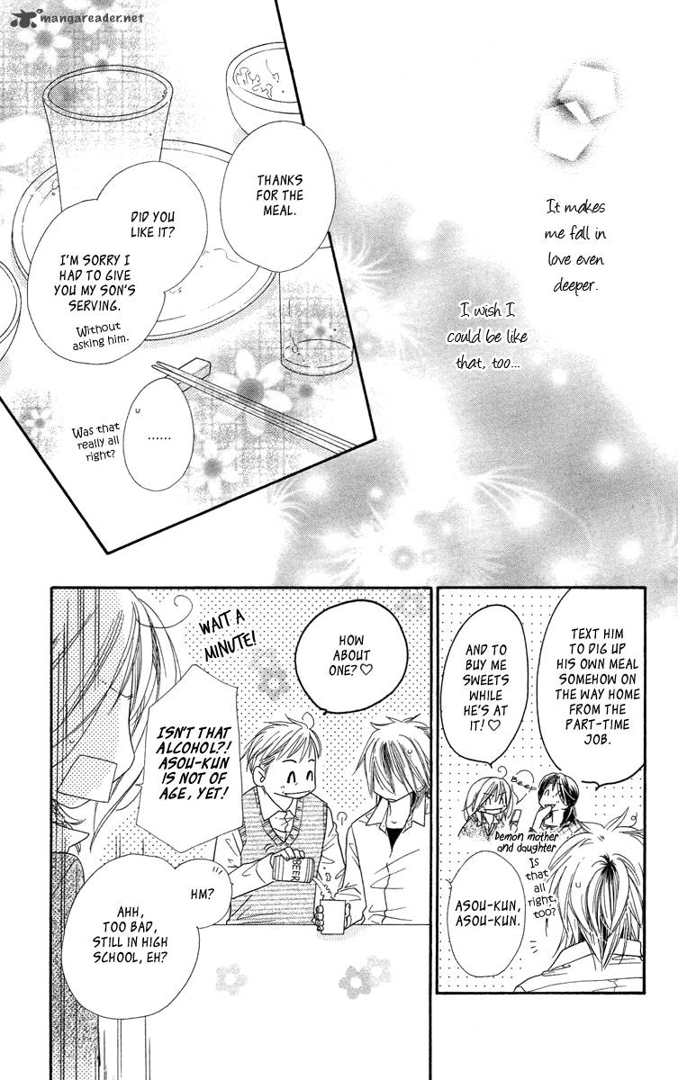 Sora Log Chapter 12 Page 11
