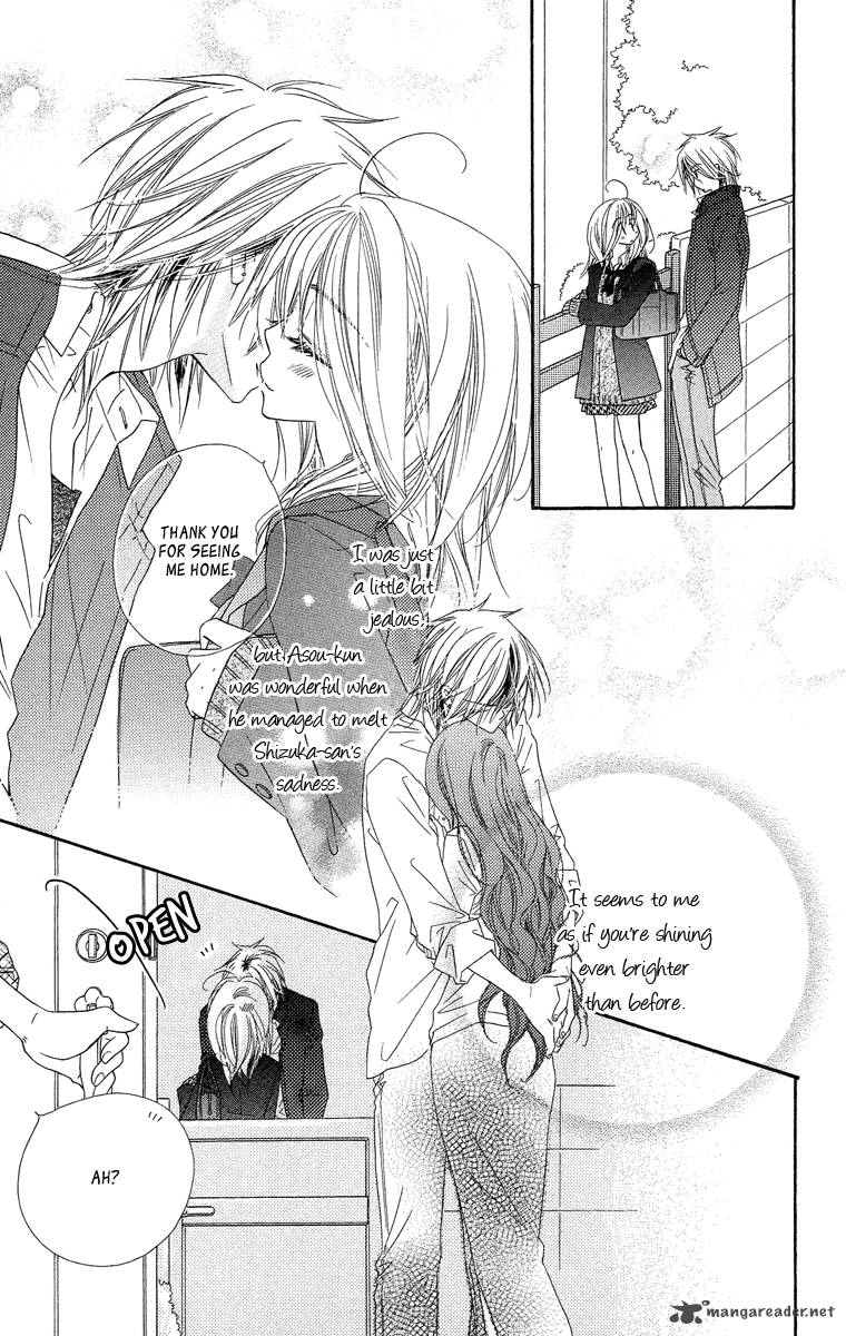 Sora Log Chapter 12 Page 5